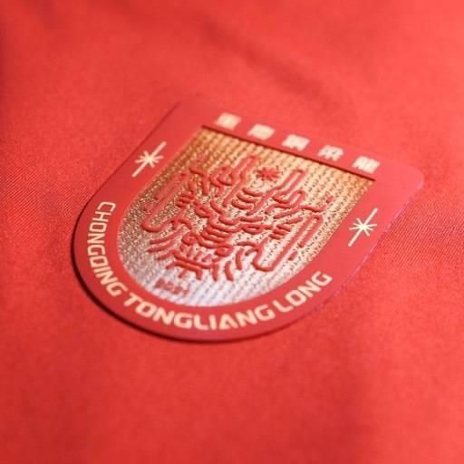 开云体育-铜梁龙官方：宋攀等3人租借离队，萨达乌斯卡斯等4人解约离队