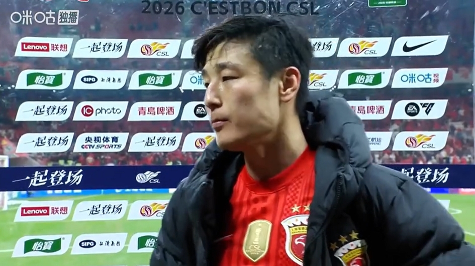 开云体育-武磊：现在最多只能踢20多分钟，比赛后两三天因疼痛还要单独训练